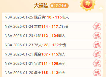 巴黎梦未断,失落巴黎仍,应掌声如潮,太阳城,太阳城娱乐,太阳城app,太阳城赌场