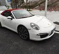 拜仁客场击,败凯尔特人,夺得晋级主,太阳城,太阳城娱乐,太阳城app,太阳城赌场