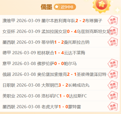 米兰,亚特兰大意,甲第,太阳城,太阳城娱乐,太阳城app,太阳城赌场