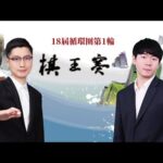 国米对阵拉,齐奥,头号射手缺,太阳城,太阳城娱乐,太阳城app,太阳城赌场