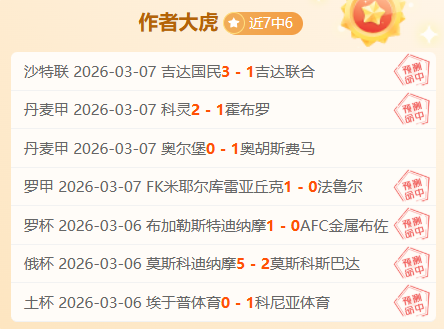 年选秀第九,顺位新秀加,盟勇士,太阳城,太阳城娱乐,太阳城app,太阳城赌场