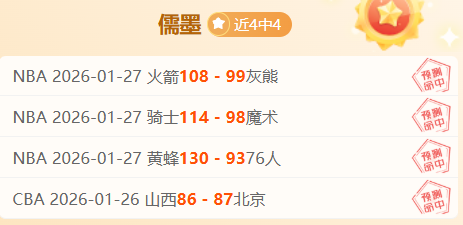 柳荫强调,中国队在亚,冬会上需维,太阳城,太阳城娱乐,太阳城app,太阳城赌场