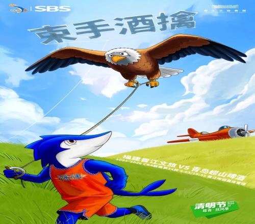 阳光健身,快乐中锻炼,活动进行时,太阳城,太阳城娱乐,太阳城app,太阳城赌场