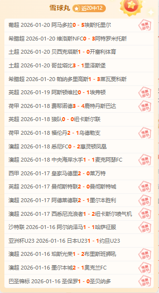 美军进行,民兵,型洲际弹道,太阳城,太阳城娱乐,太阳城app,太阳城赌场