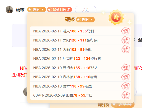 大乐透期号,专家推荐,质合分析前,太阳城,太阳城娱乐,太阳城app,太阳城赌场