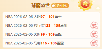 逆风飞扬,第二战场誓,破低迷,太阳城,太阳城娱乐,太阳城app,太阳城赌场