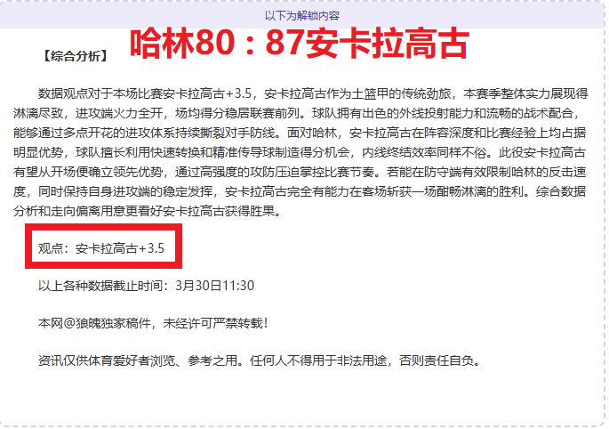 姆巴佩世界,杯代表哪个,国家参赛,太阳城,太阳城娱乐,太阳城app,太阳城赌场