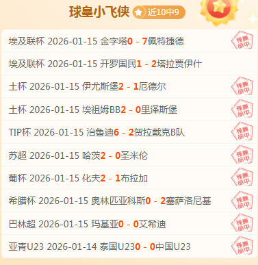 经典对决再,格局风云再,太阳城,太阳城,太阳城娱乐,太阳城app,太阳城赌场