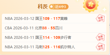 圣诞坚守训,练场,基耶萨独战,太阳城,太阳城娱乐,太阳城app,太阳城赌场