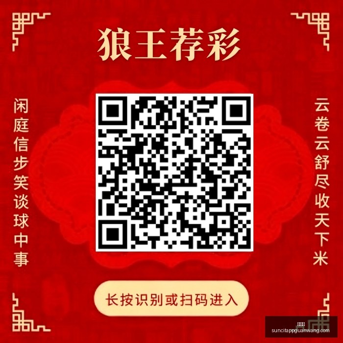 月环比分析,美联储加息,预期升温,太阳城,太阳城娱乐,太阳城app,太阳城赌场