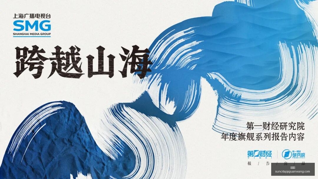 春季赛赞助,揭秘,品牌营销策,太阳城,太阳城娱乐,太阳城app,太阳城赌场