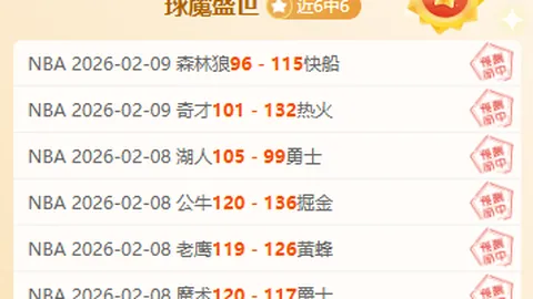 熱刺欲以5500萬歐元收購美洲杯金靴得主迪亞斯