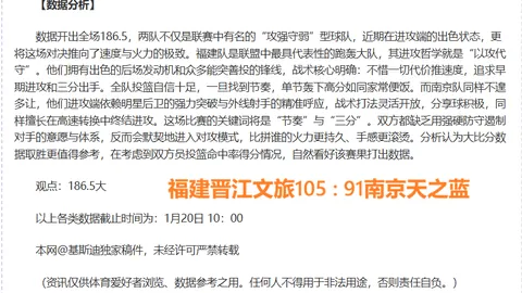 巴黎梦未断，失落巴黎仍应掌声如潮。