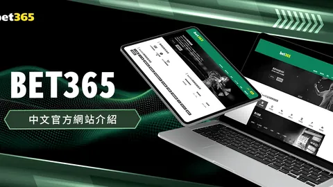 马竞小蜘蛛欧冠激战皇马，赛季进球数已达20球，远超曼城任一赛季纪录