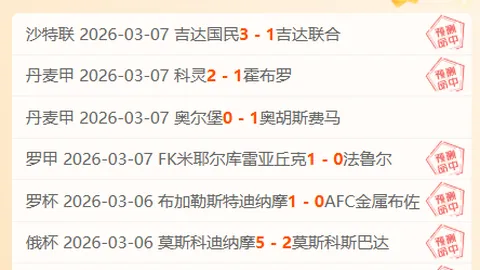 2018年选秀第九顺位新秀加盟勇士，签下一季短期合同，上赛季场均得分达7分