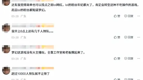 维蒂尼亚解析：大乐透期号专家推荐分析，红军实力依旧