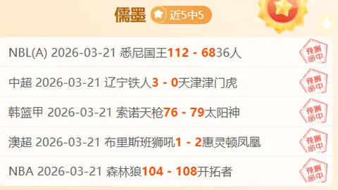 姆巴佩世界杯代表哪个国家参赛？