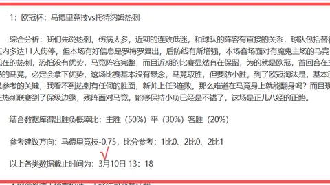 勇士對老鷹戰報：库里極限吸睛施壓，防守放行特雷-楊任隊友試運氣