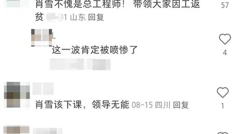 2026年首款AI辅助创新药艾普司韦上市：国内药企的里程碑