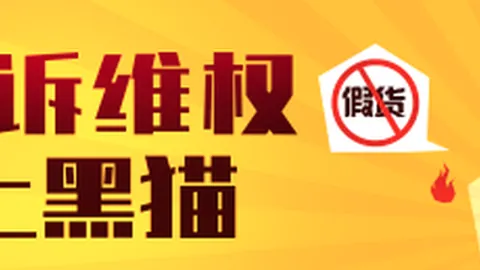 独家：香港机构强化内地非法交易整治，多企紧缩策略部分持观望态度